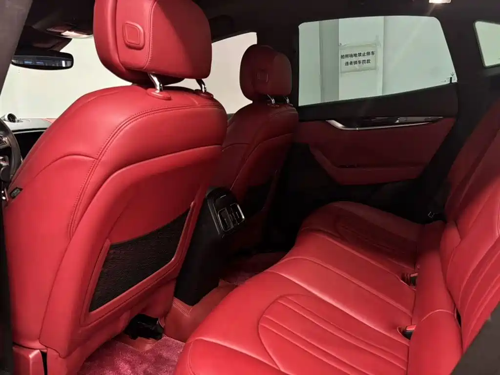 Levante 3.0 T Standard