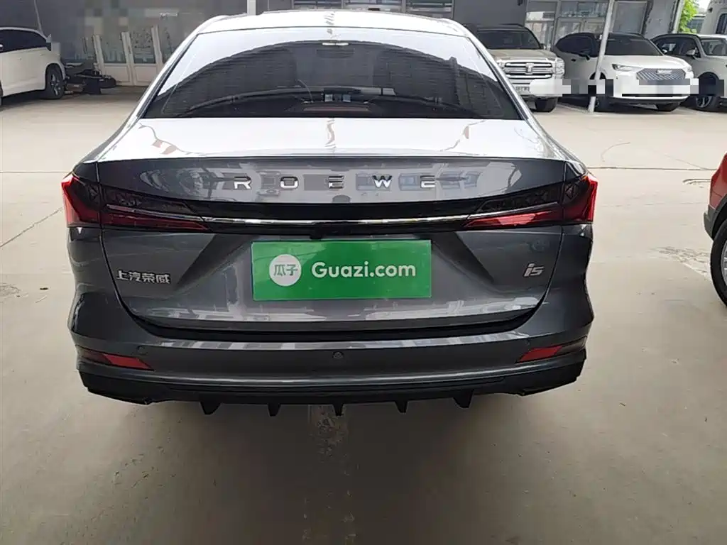 Roewe i5 1.5 L Manual Comfort Enjoyment