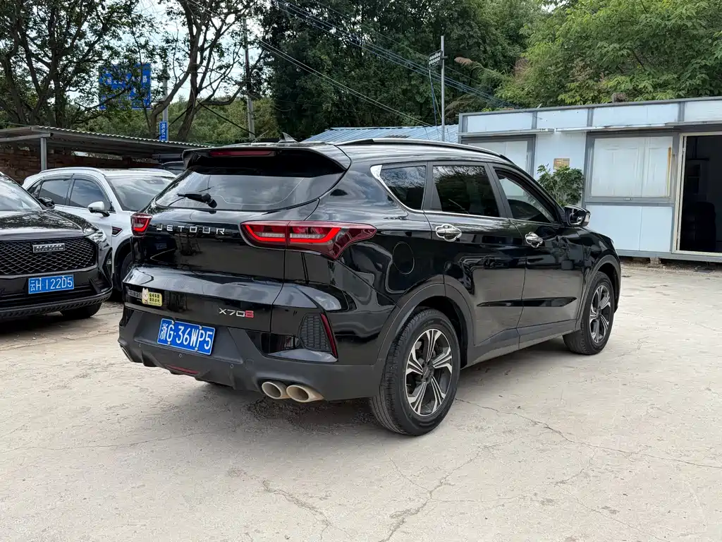 Jetour X70 S 捷途X70 S 2022款 1.5 T DCT自由版 7座