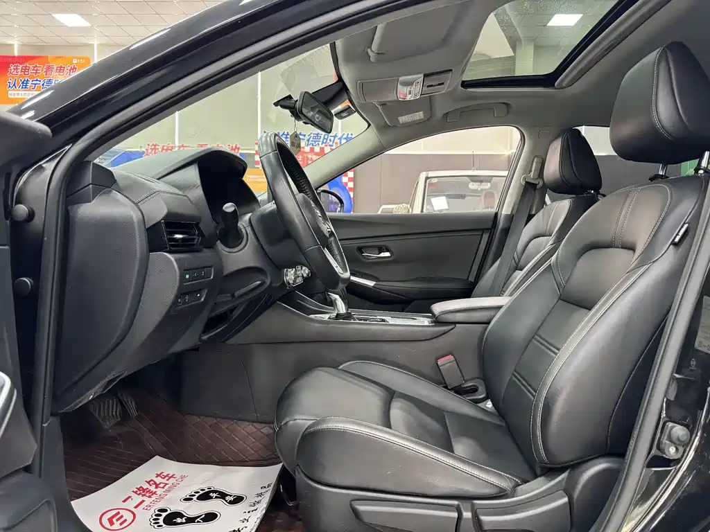 Sylphy 1.6 L XL CVT Joy