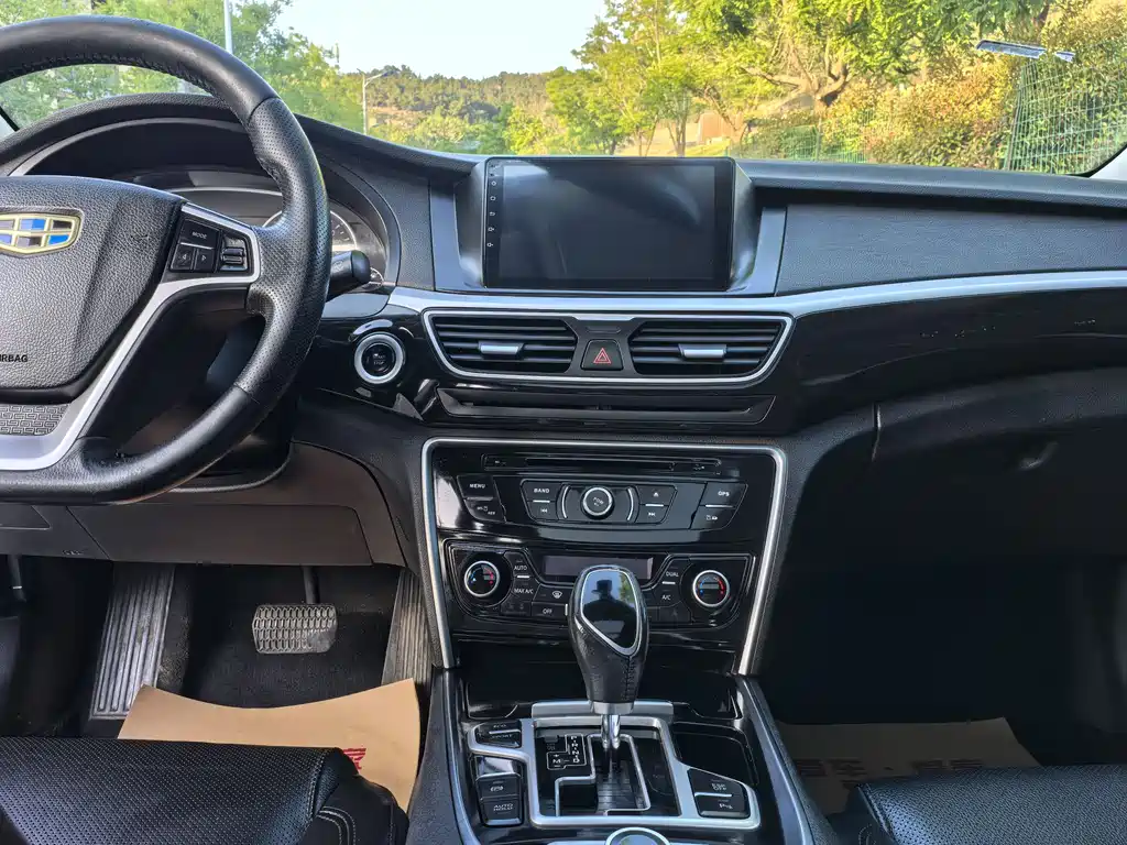 Borui 2.4 L Comfort