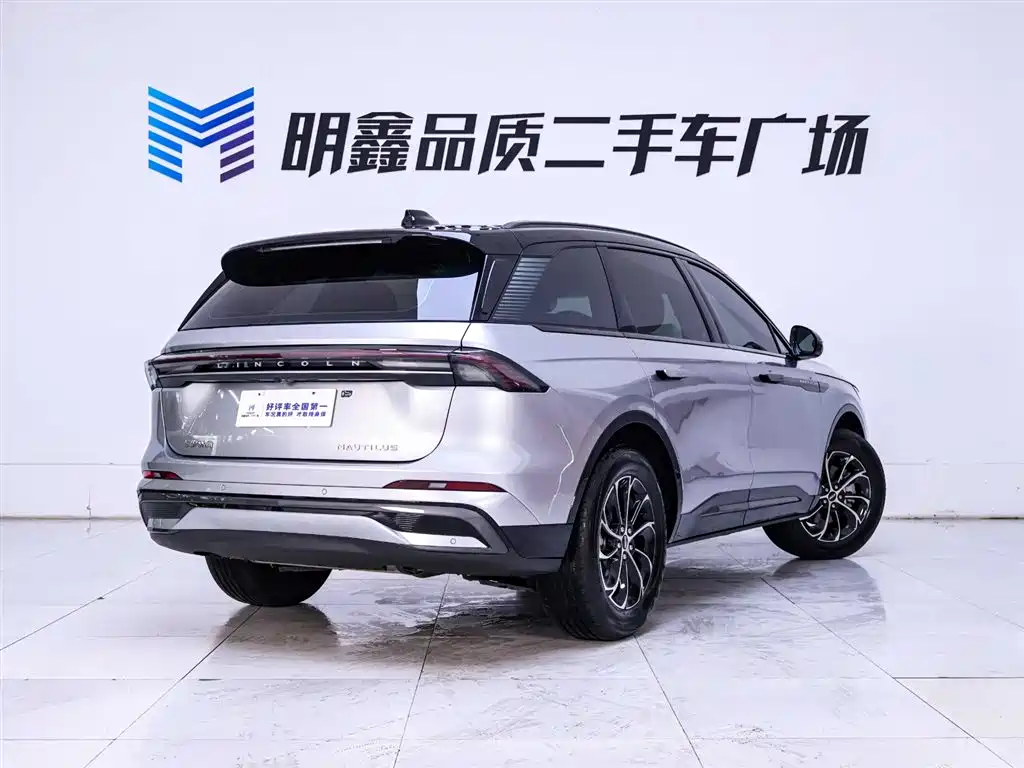 Nautilus 航海家 2026款 2.0 T 四驱亚特兰蒂斯尊享版