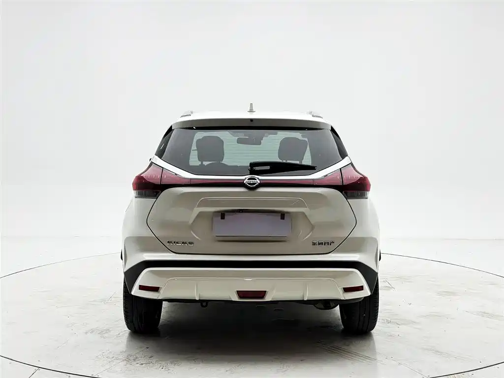 Kicks 1.5 L CVT XV Luxury