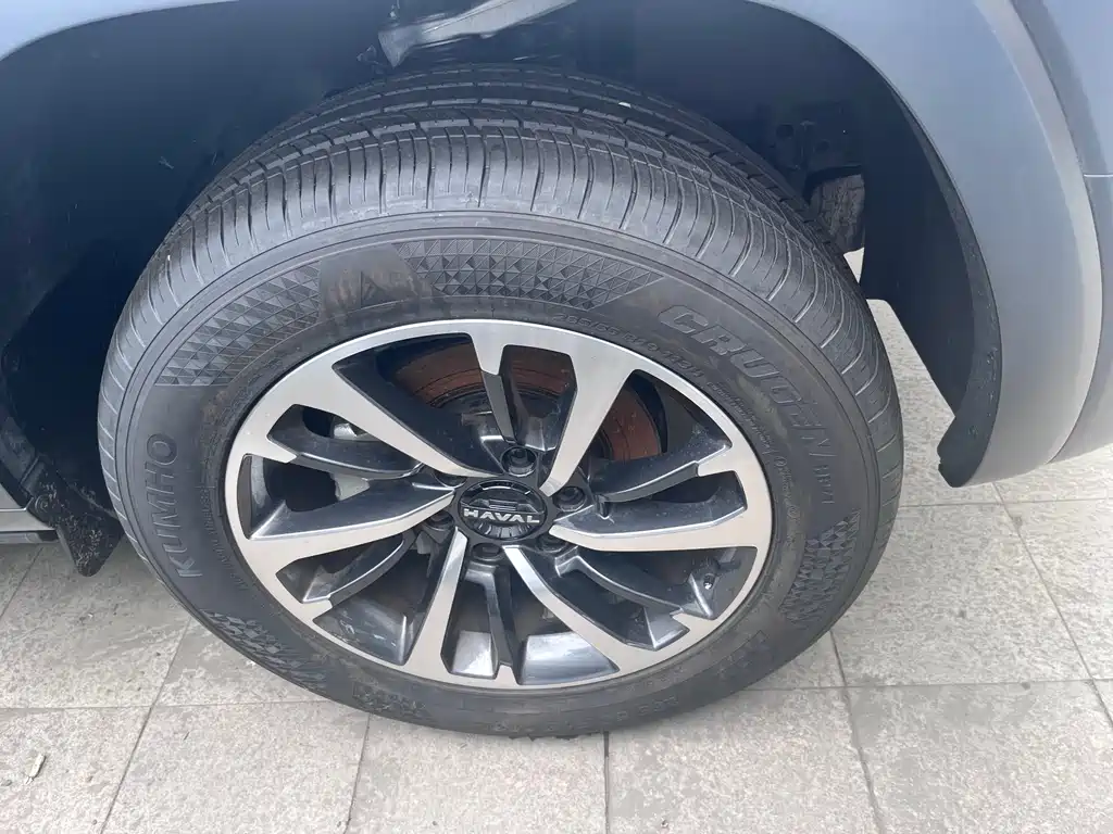 Haval H9 2.0 T Gasoline 4 WD Extreme Realm