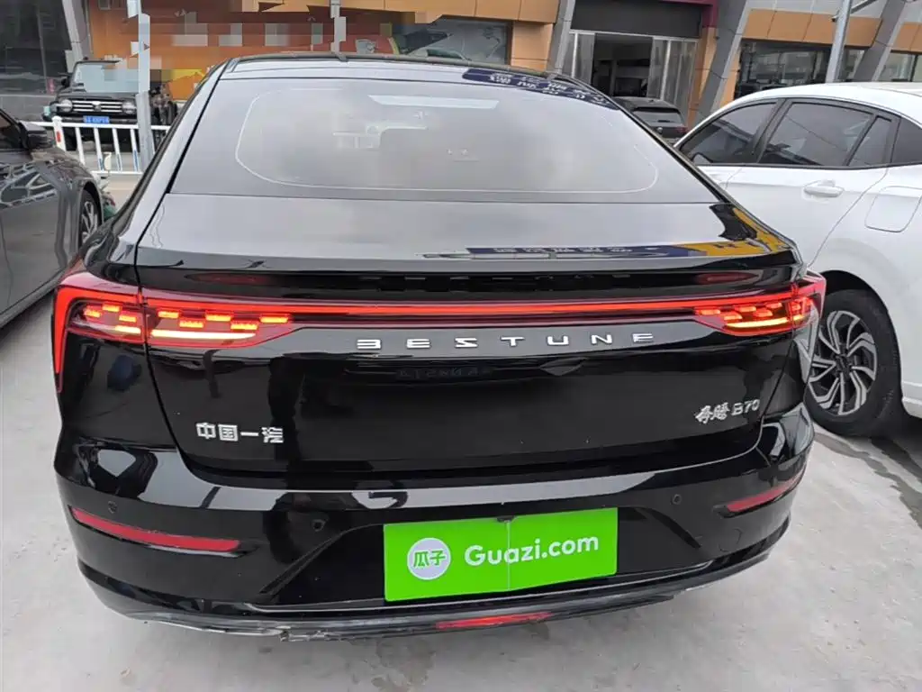 Besturn B70 3 rd Gen 1.5 T Auto Smooth Enjoyment