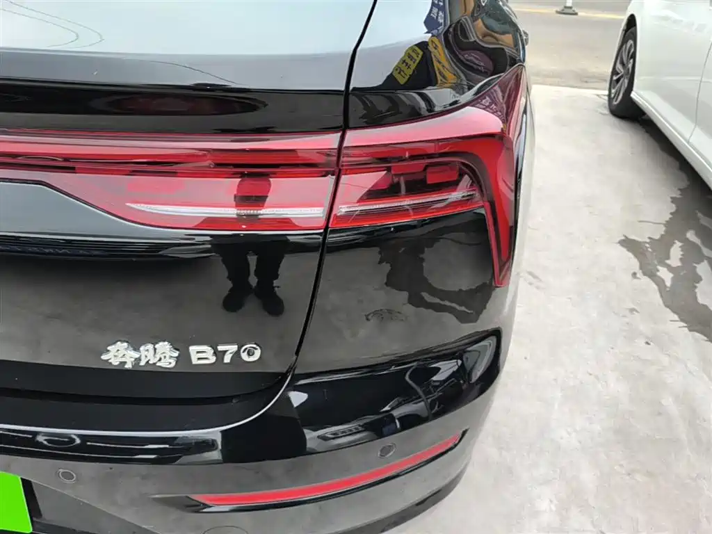 Besturn B70 3 rd Gen 1.5 T Auto Smooth Enjoyment