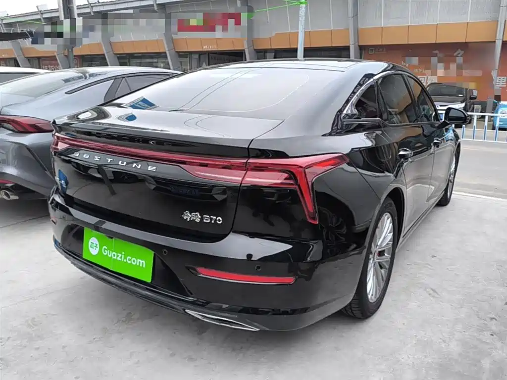 Besturn B70 3 rd Gen 1.5 T Auto Smooth Enjoyment