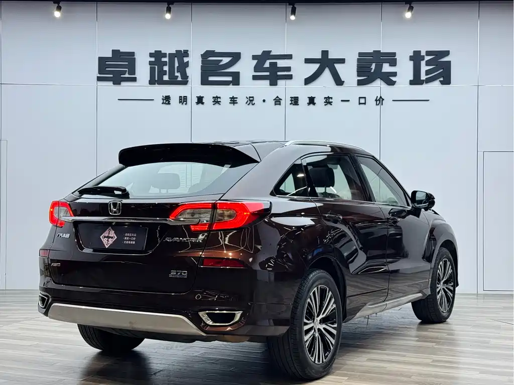 Avancier 370 TURBO 4 WD Premium