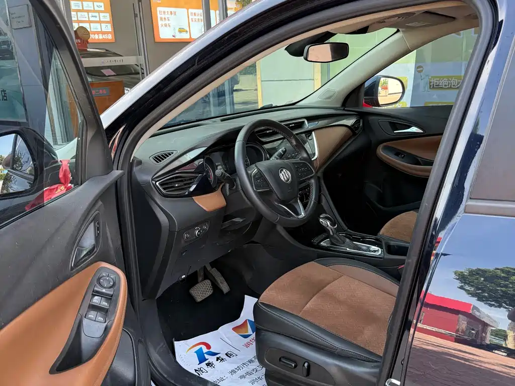 Encore GX 20 T CVT 2 WD Luxury