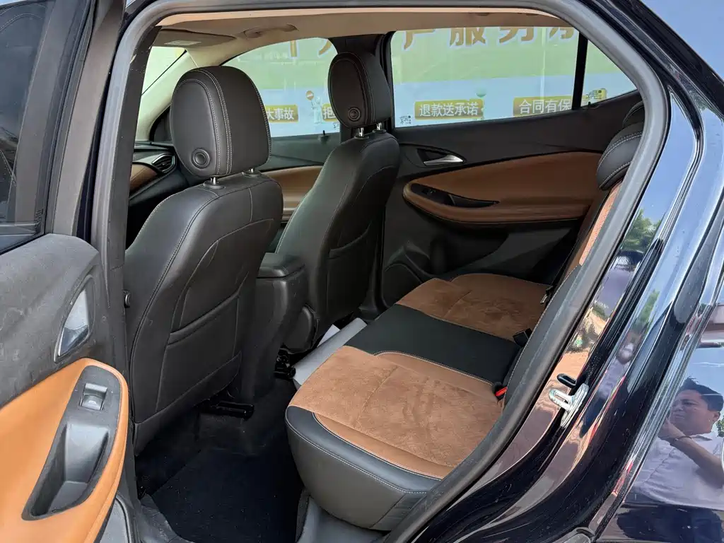 Encore GX 20 T CVT 2 WD Luxury