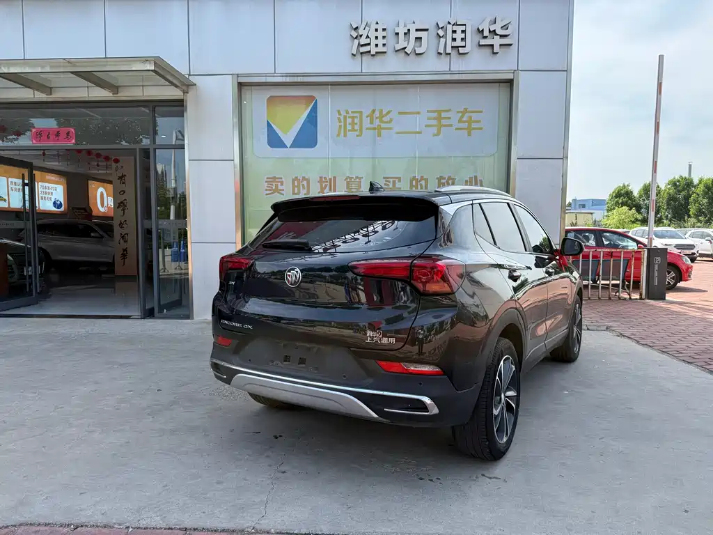 Encore GX 20 T CVT 2 WD Luxury