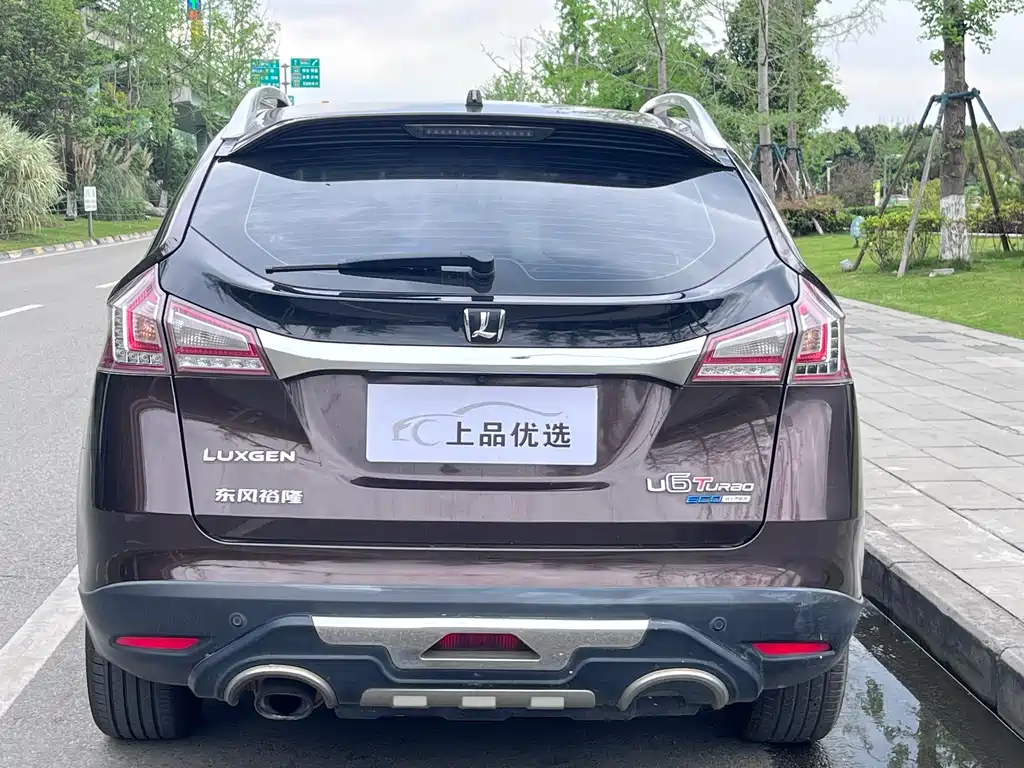 URX 6 SUV 1.8 T Fashion