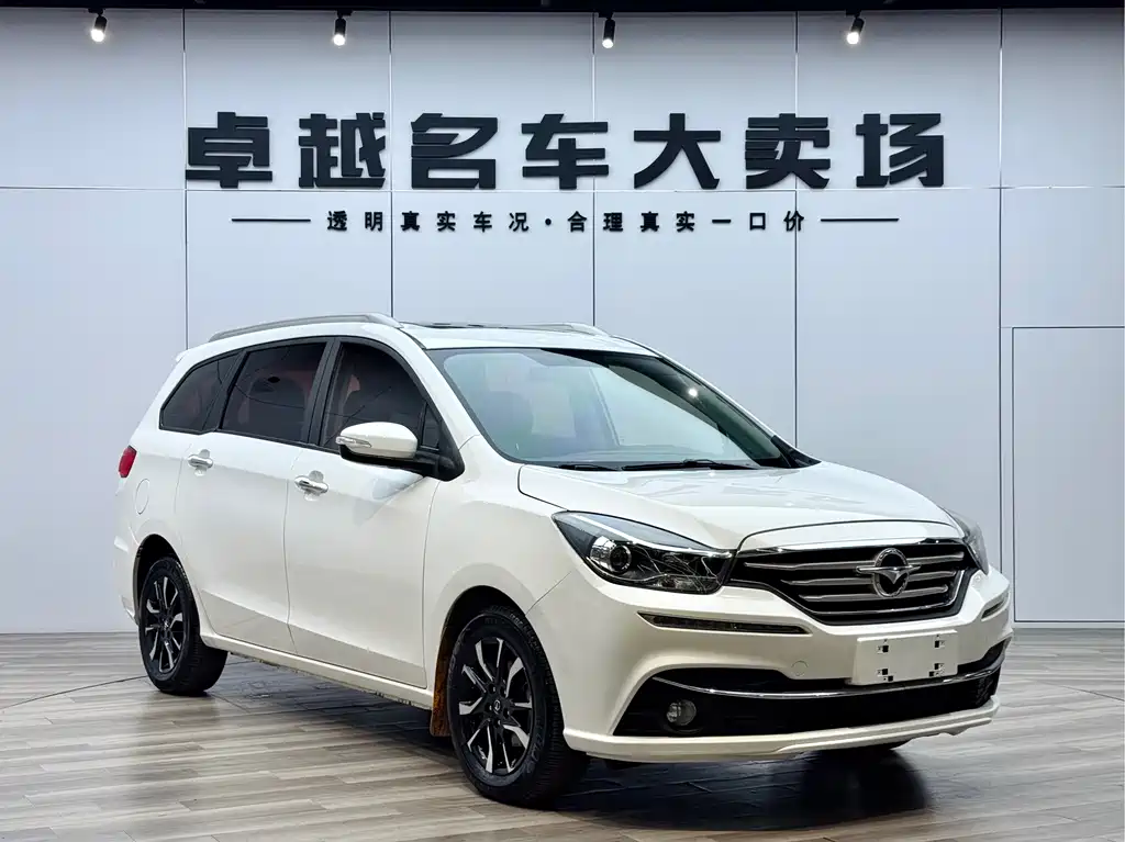 Family F7 1.5 T 7-seat Auto Comfort