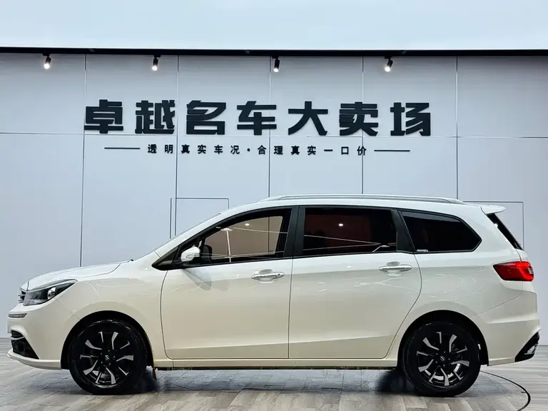Haima Family F7 1.5 T 7-seat Auto Comfort
