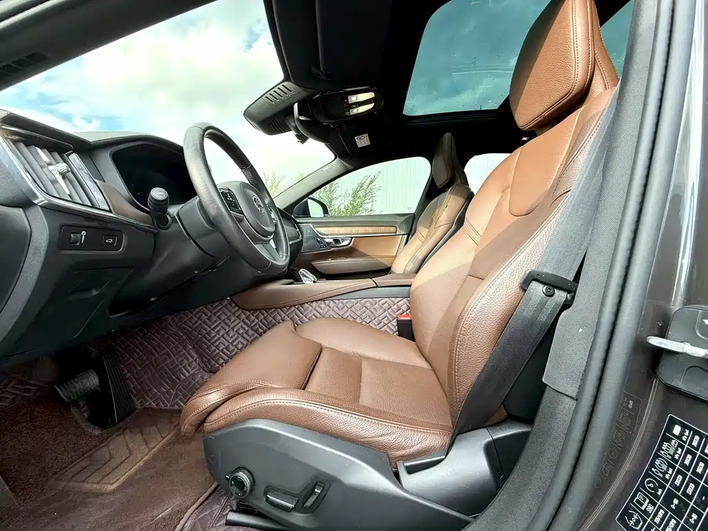 Volvo S90 B5 Smart Vision Luxury