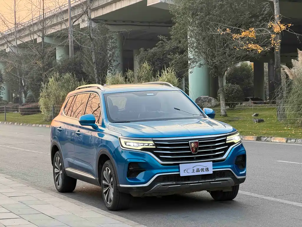 Roewe RX5 MAX 300 TGI Auto Intelligent Cockpit Luxury