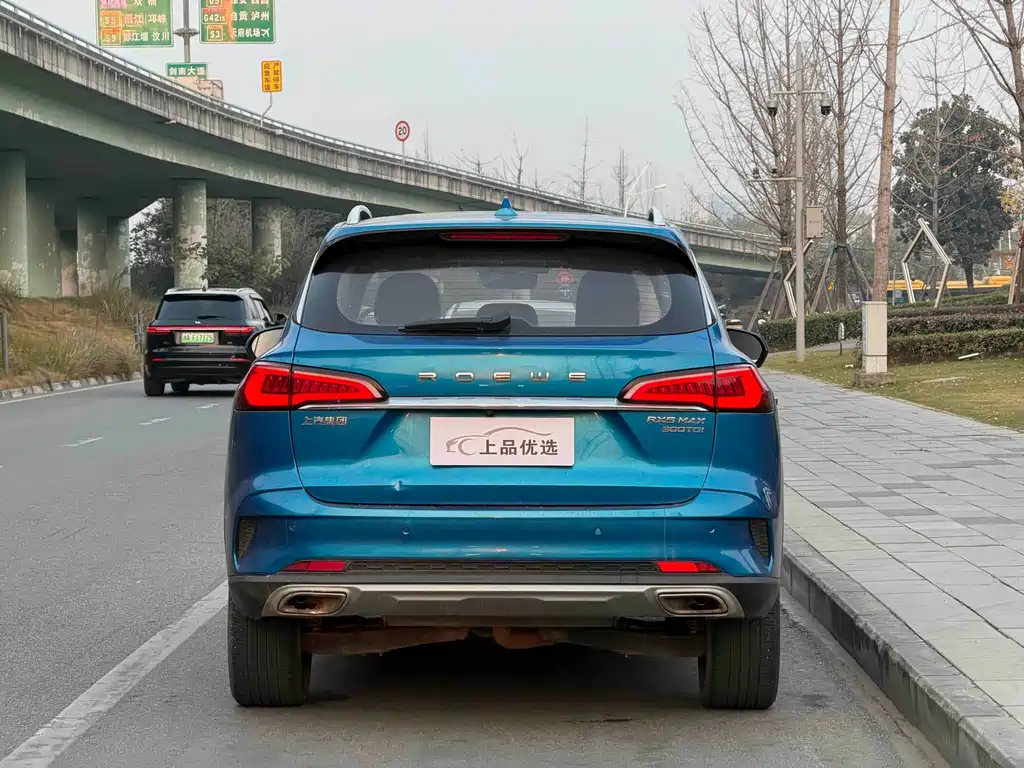 Roewe RX5 MAX 300 TGI Auto Intelligent Cockpit Luxury