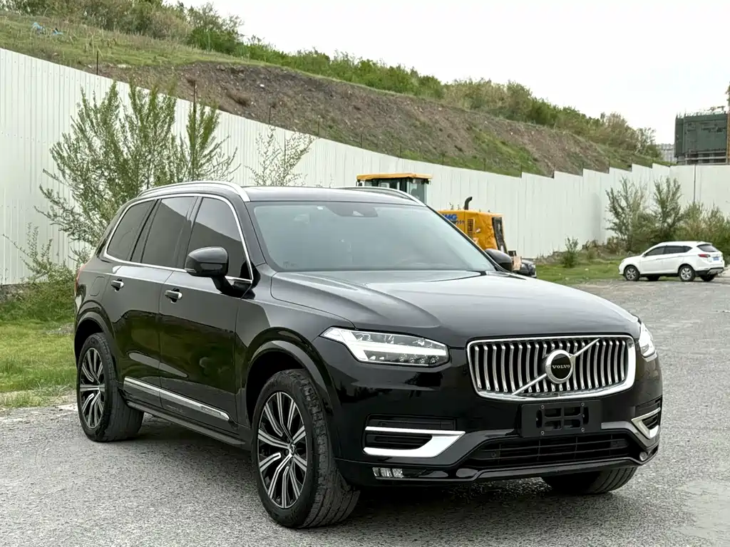 Volvo XC90 T5 Smart Travel Luxury 5-seat