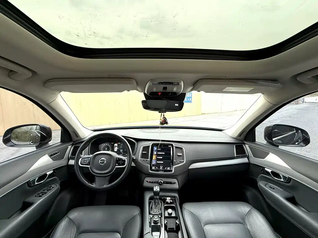 Volvo XC90 T5 Smart Travel Luxury 5-seat