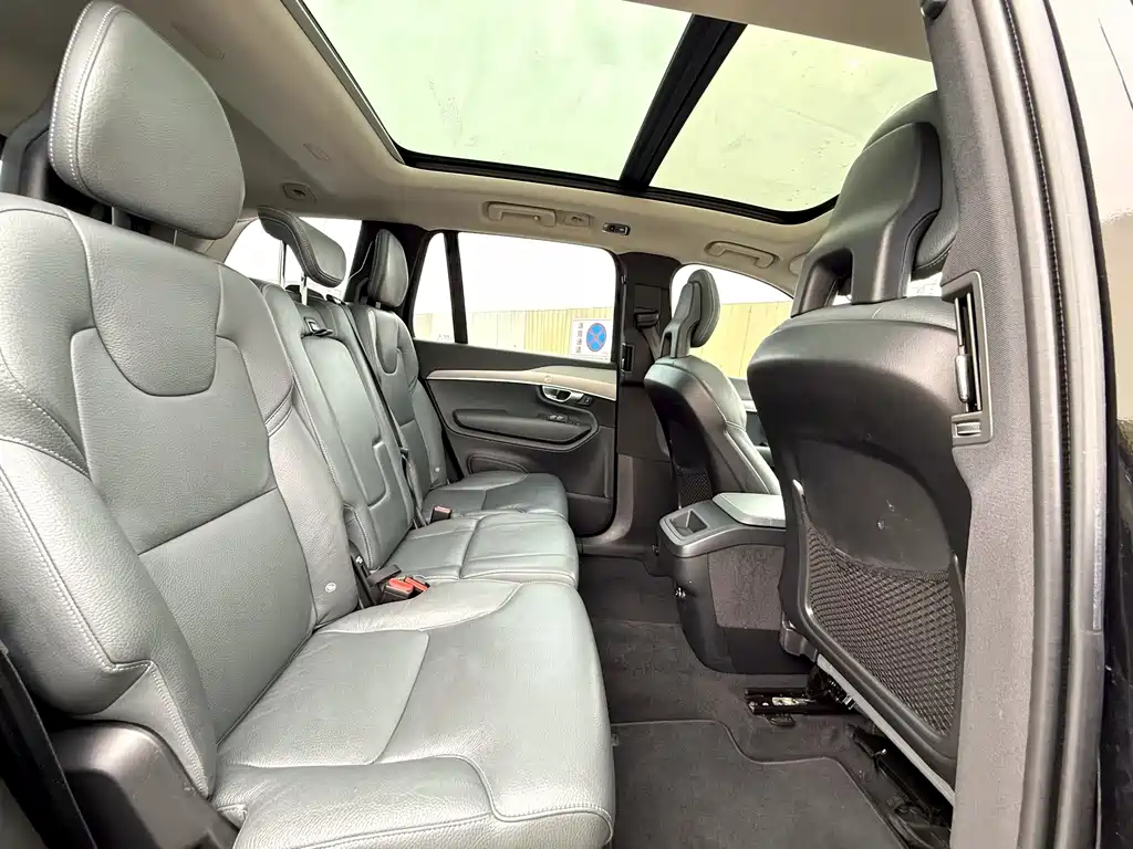 Volvo XC90 T5 Smart Travel Luxury 5-seat