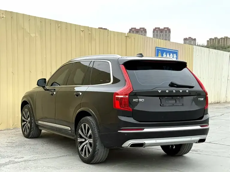 Volvo XC90 T5 Smart Travel Luxury 5-seat