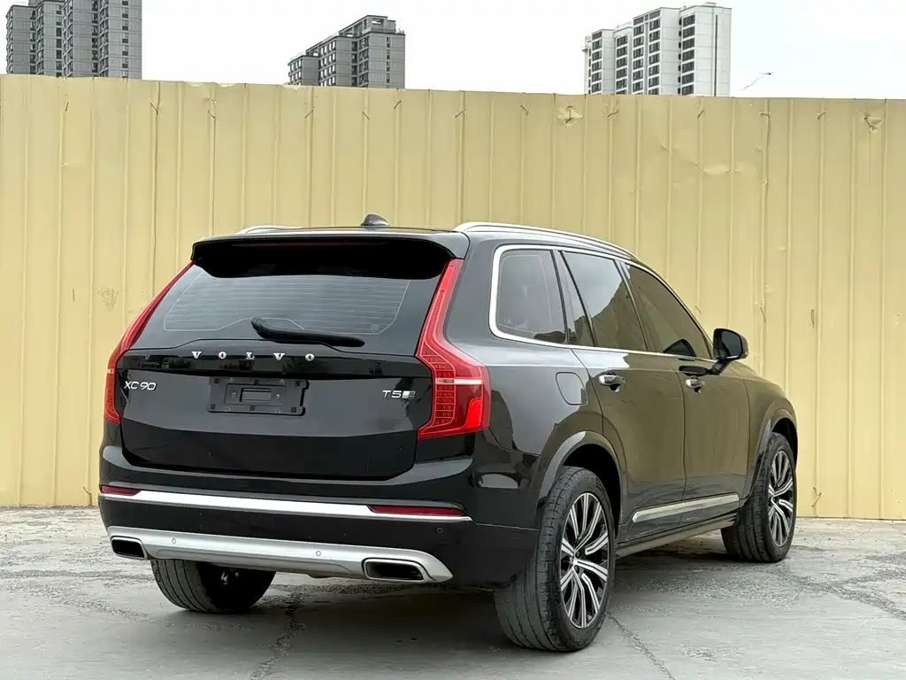 Volvo XC90 T5 Smart Travel Luxury 5-seat