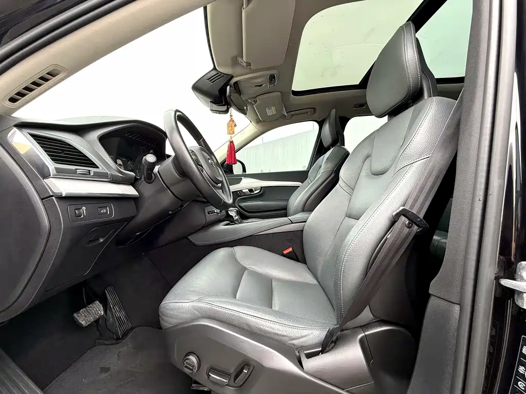 Volvo XC90 T5 Smart Travel Luxury 5-seat