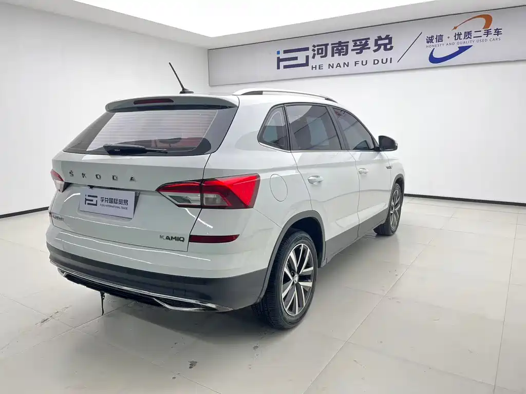 Kamiq 1.5 L Auto Comfort Enjoyment