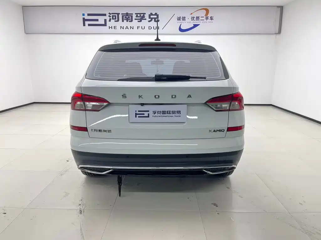 Kamiq 1.5 L Auto Comfort Enjoyment