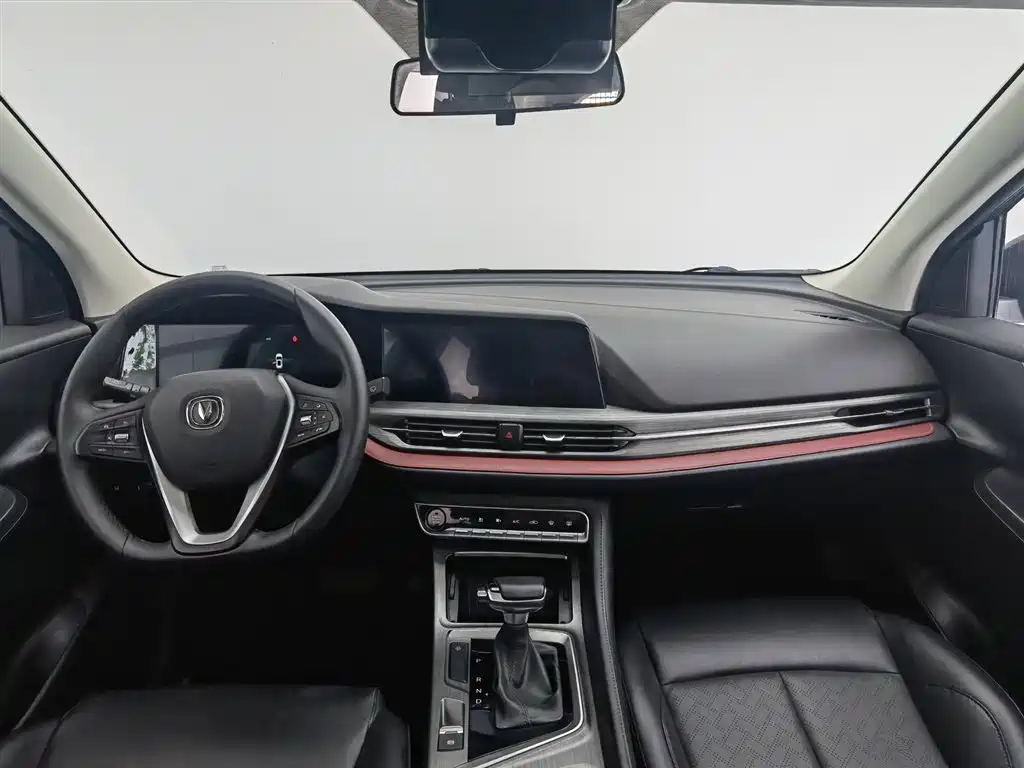 Changan CS55 PLUS 1.5 T Auto Vivid Color