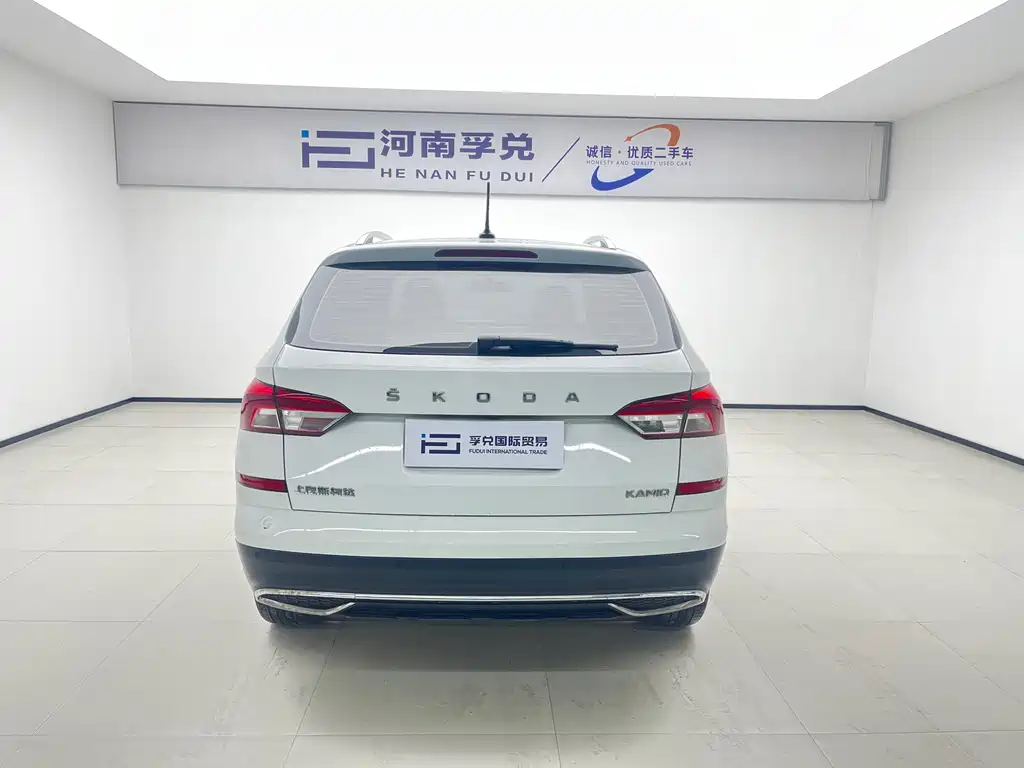 Kamiq 1.5 L Auto Comfort Enjoyment