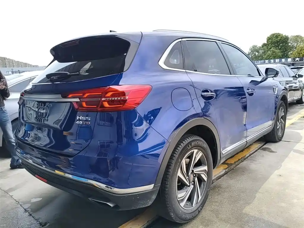 Hongqi HS5 Facelift 2.0 T Connected Flagship Enjoyment