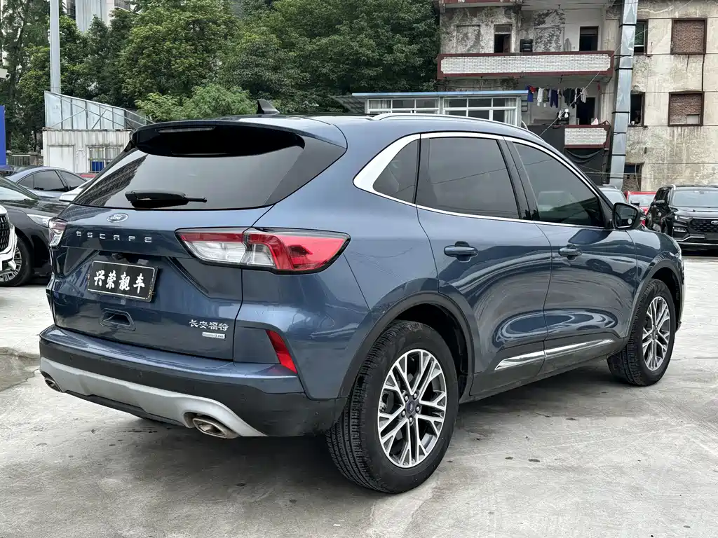 Escape EcoBoost 245 2 WD Shine Enjoyment