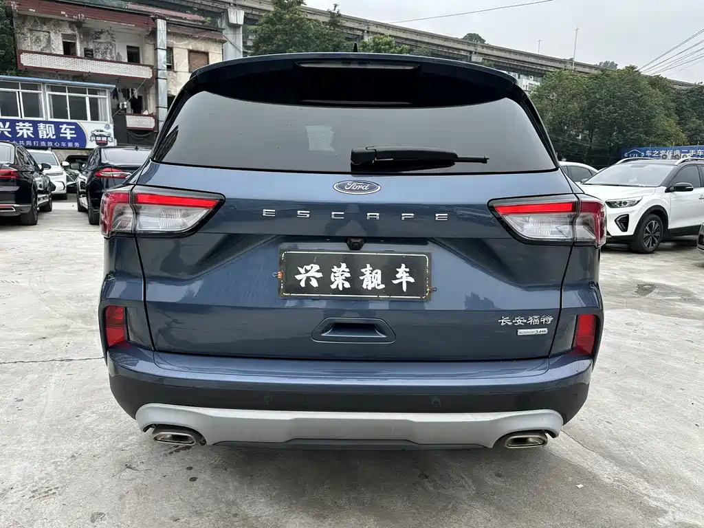 Escape EcoBoost 245 2 WD Shine Enjoyment