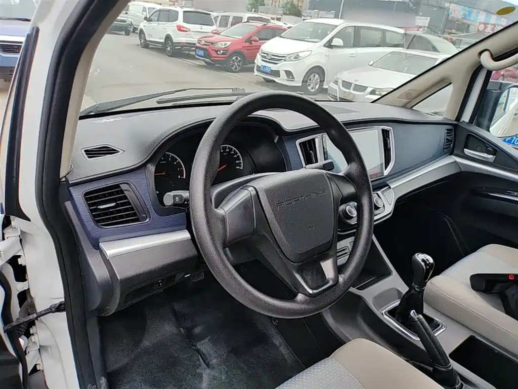 Lingzhi 菱智 2023款 V3 1.6 L 基本型 2座