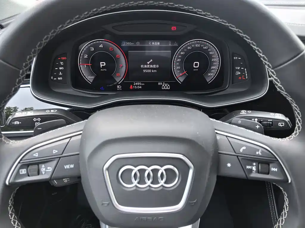 Audi Q8 55 TFSI Luxury Dynamic