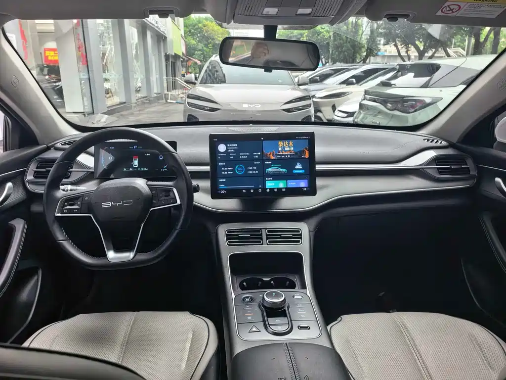 Destroyer 05 Glory DM-i 120 KM Luxury