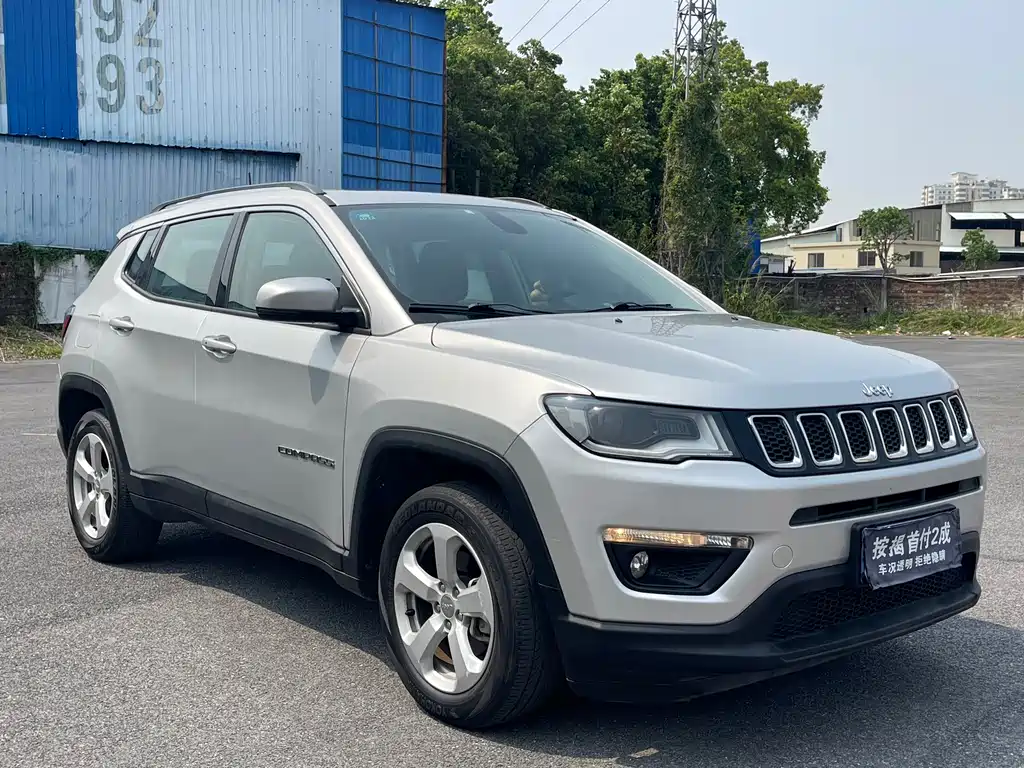 Compass 200 T Auto Home Enjoyment