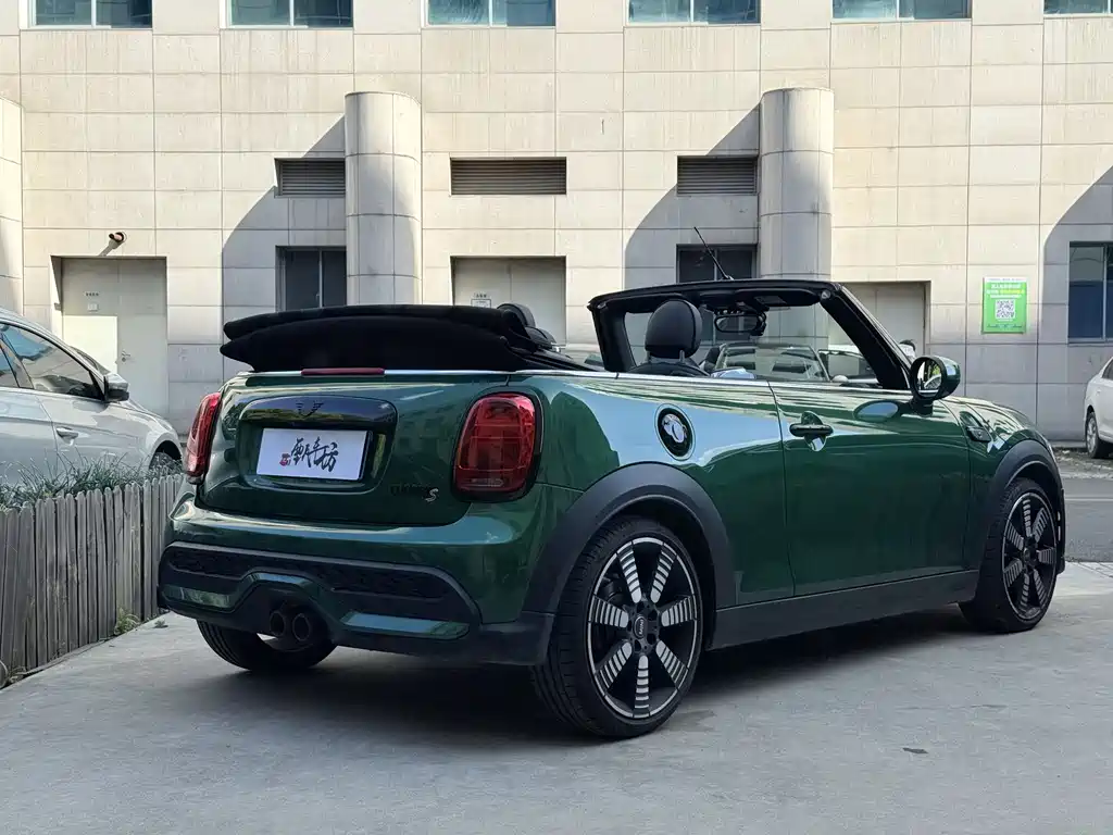 MINI Facelift 2.0 T COOPER S CABRIO Artist