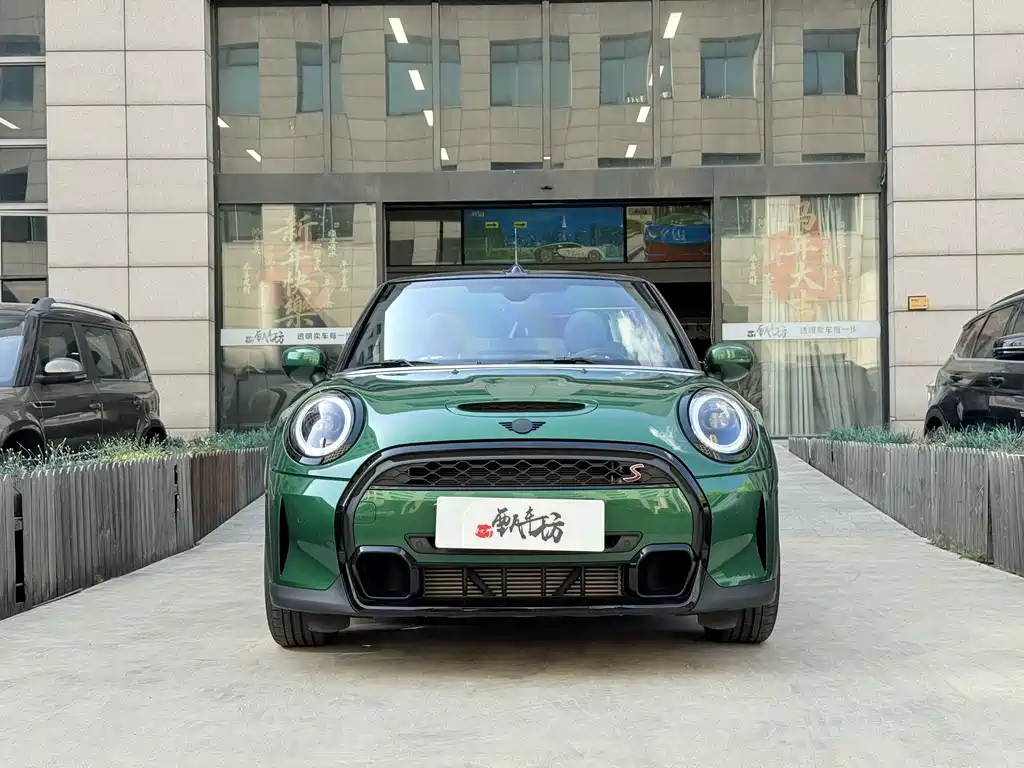 MINI Facelift 2.0 T COOPER S CABRIO Artist