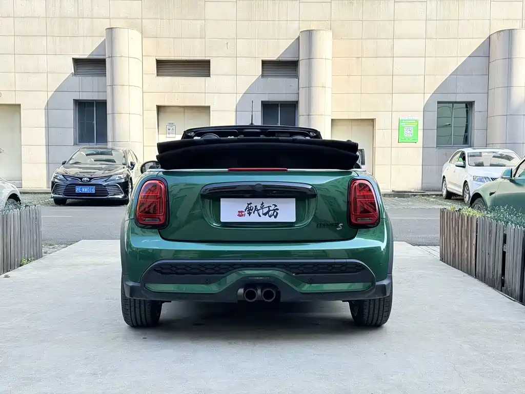 MINI Facelift 2.0 T COOPER S CABRIO Artist