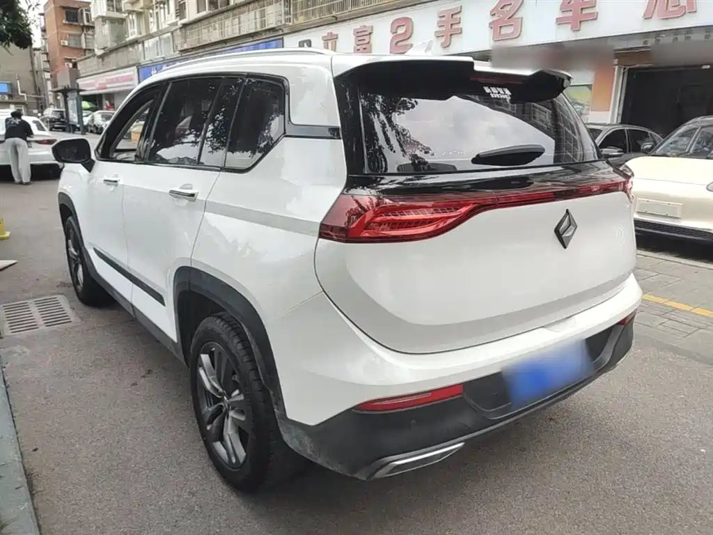 Baojun RS-5 1.5 T CVT Intelligent Drive Control Luxury CN-VI