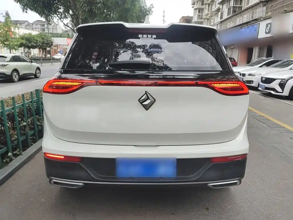 Baojun RS-5 1.5 T CVT Intelligent Drive Control Luxury CN-VI