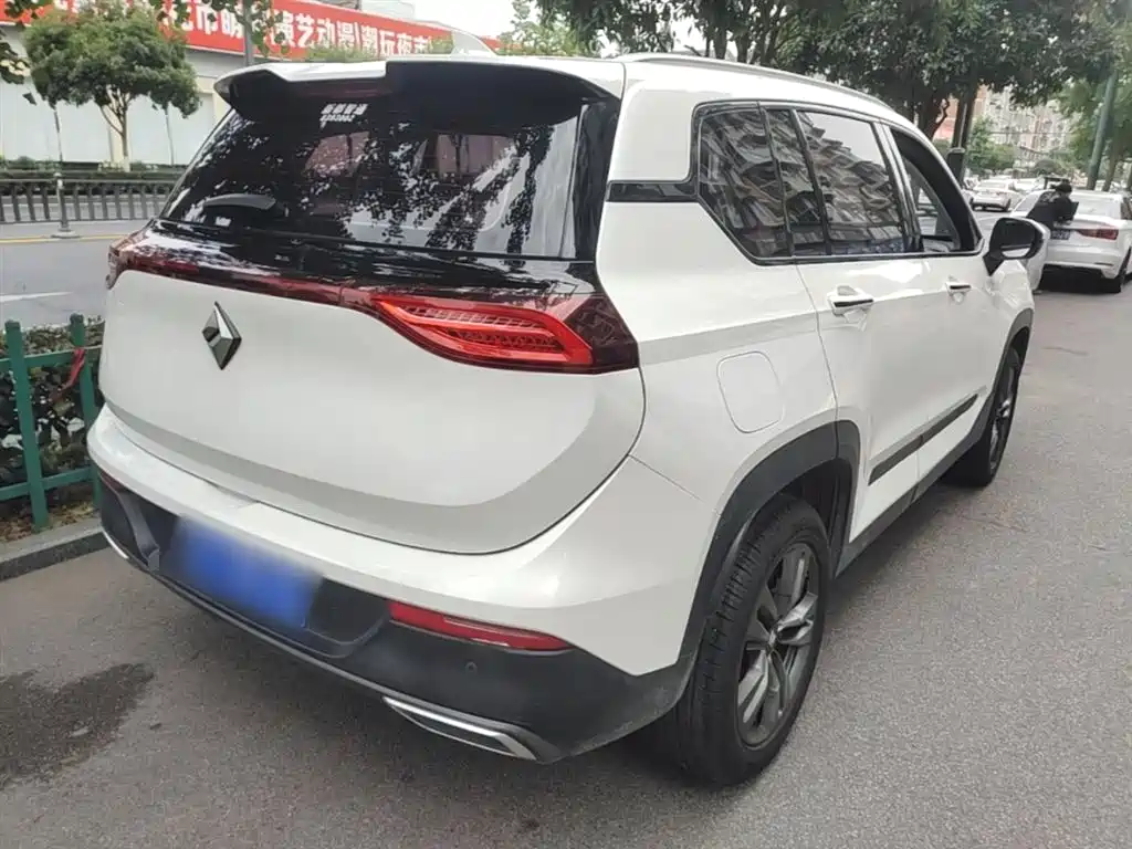 Baojun RS-5 1.5 T CVT Intelligent Drive Control Luxury CN-VI