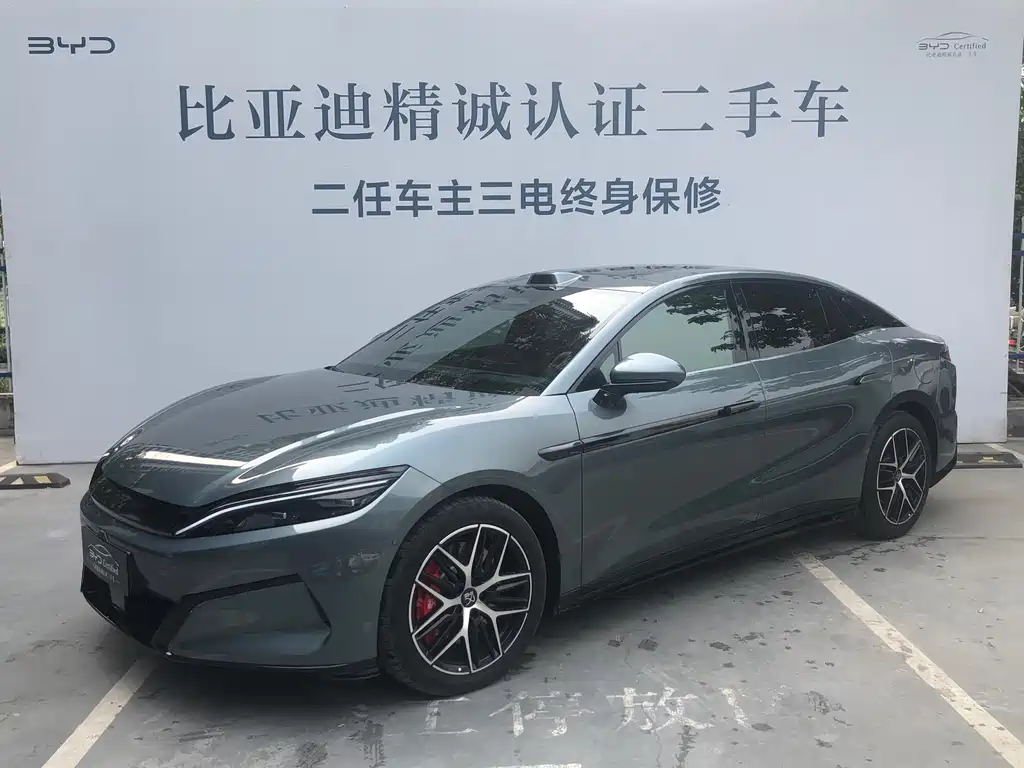 Han L DM-p 4 WD Lidar Flagship