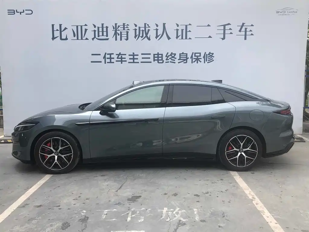 Han L DM-p 4 WD Lidar Flagship