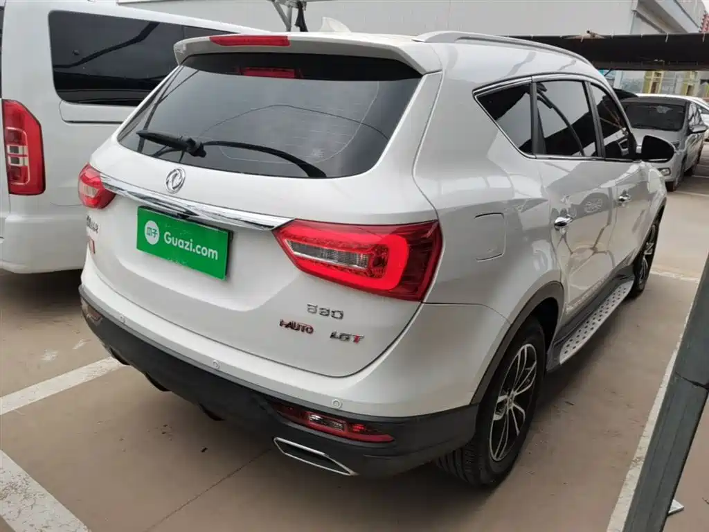 Fengguang 580 1.5 T CVT Luxury