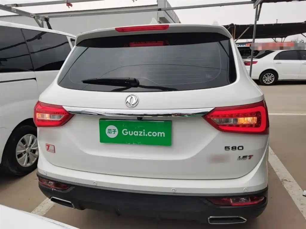 Fengguang 580 1.5 T CVT Luxury