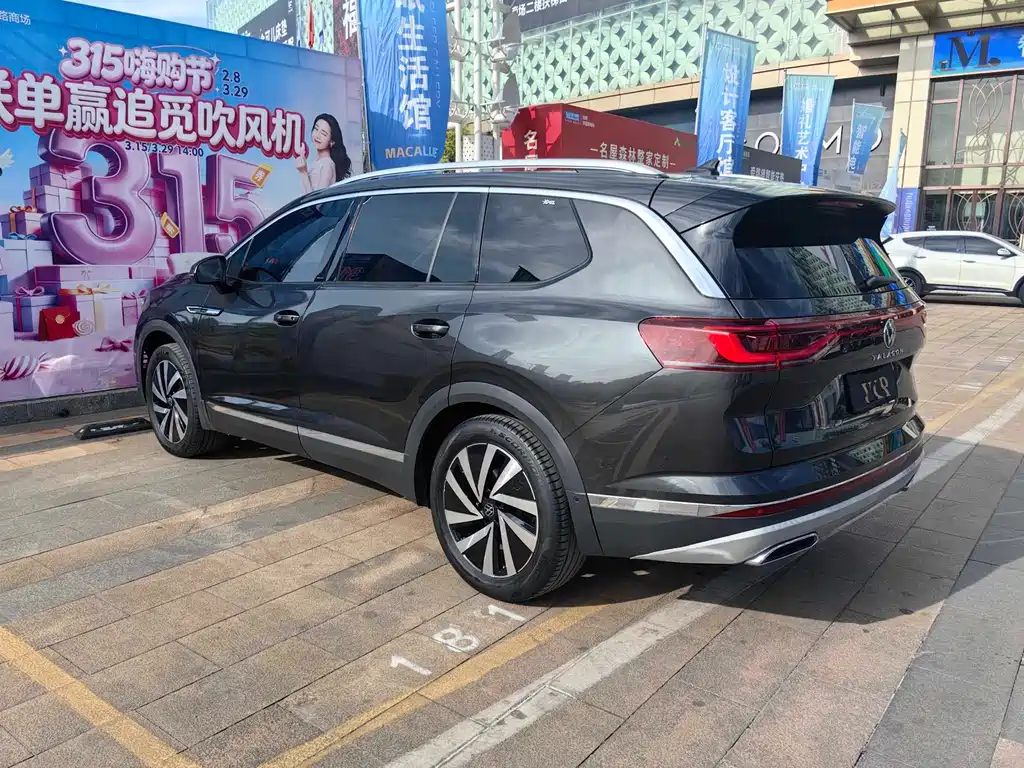 Talagon 380 TSI 4 WD Luxury Premium Realm Pro