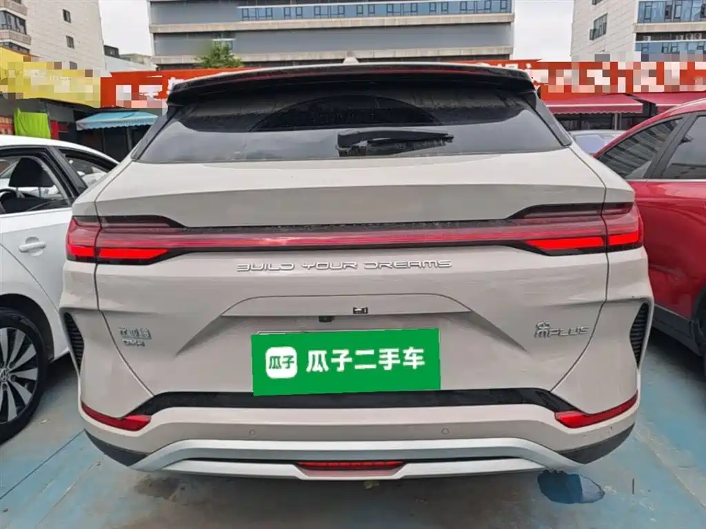 Song PLUS NEV Glory DM-i 110 km Flagship